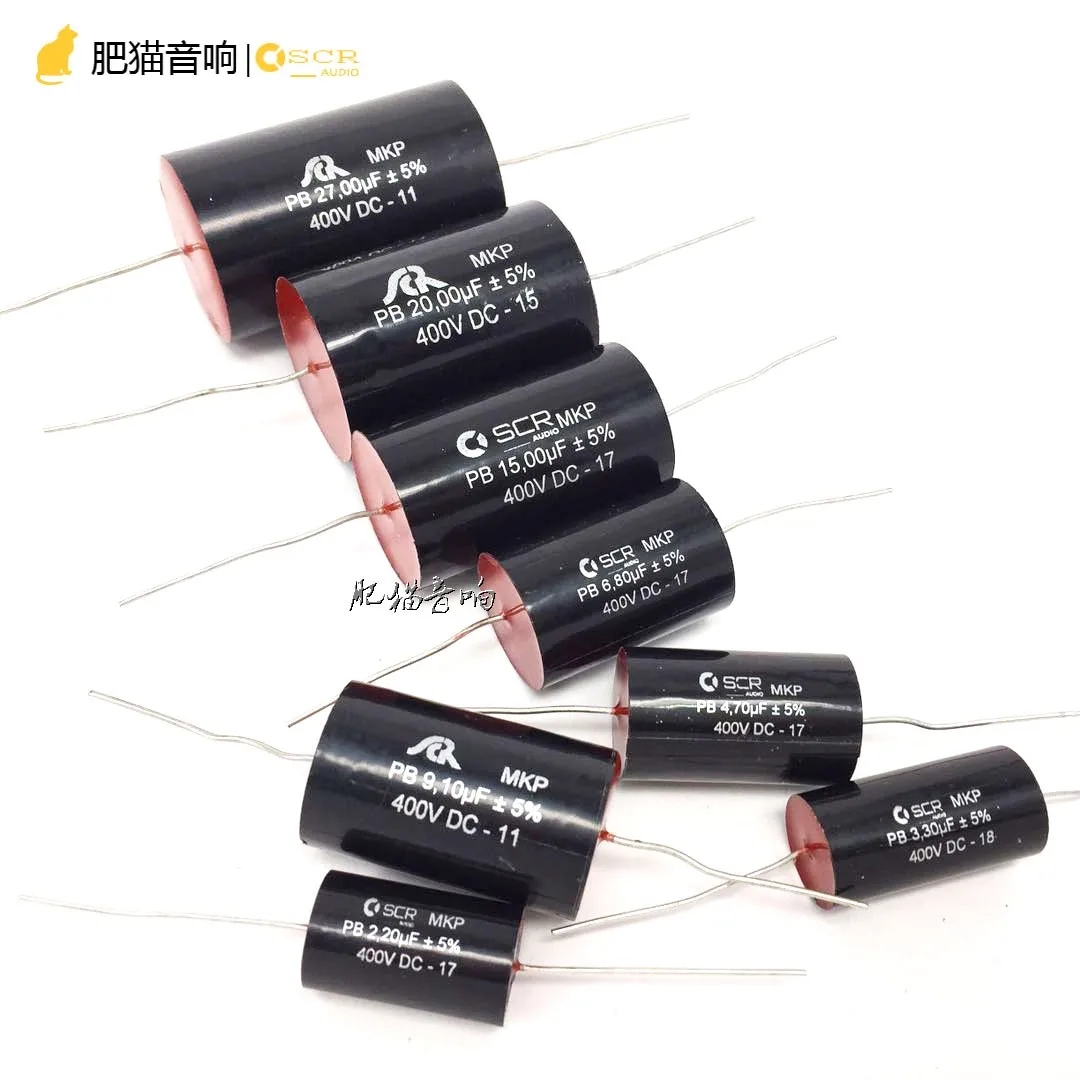 OPHDM-MKP-Series-Audiophile-Frequency-Divided-Audio-Capacitor-Divider ...