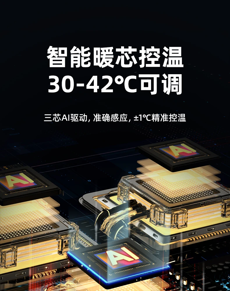 Heated bathtub winter household folding bathtub bath tub bath bucket constant temperature of the whole body