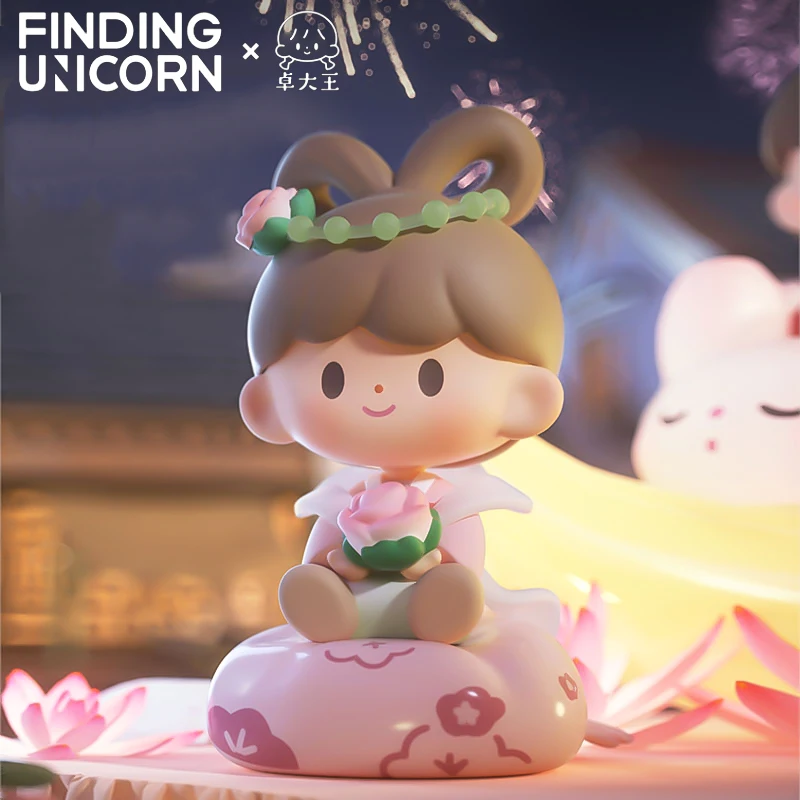 Origina Finding Unicorn zZoton Ancient Travel Series Blind Box