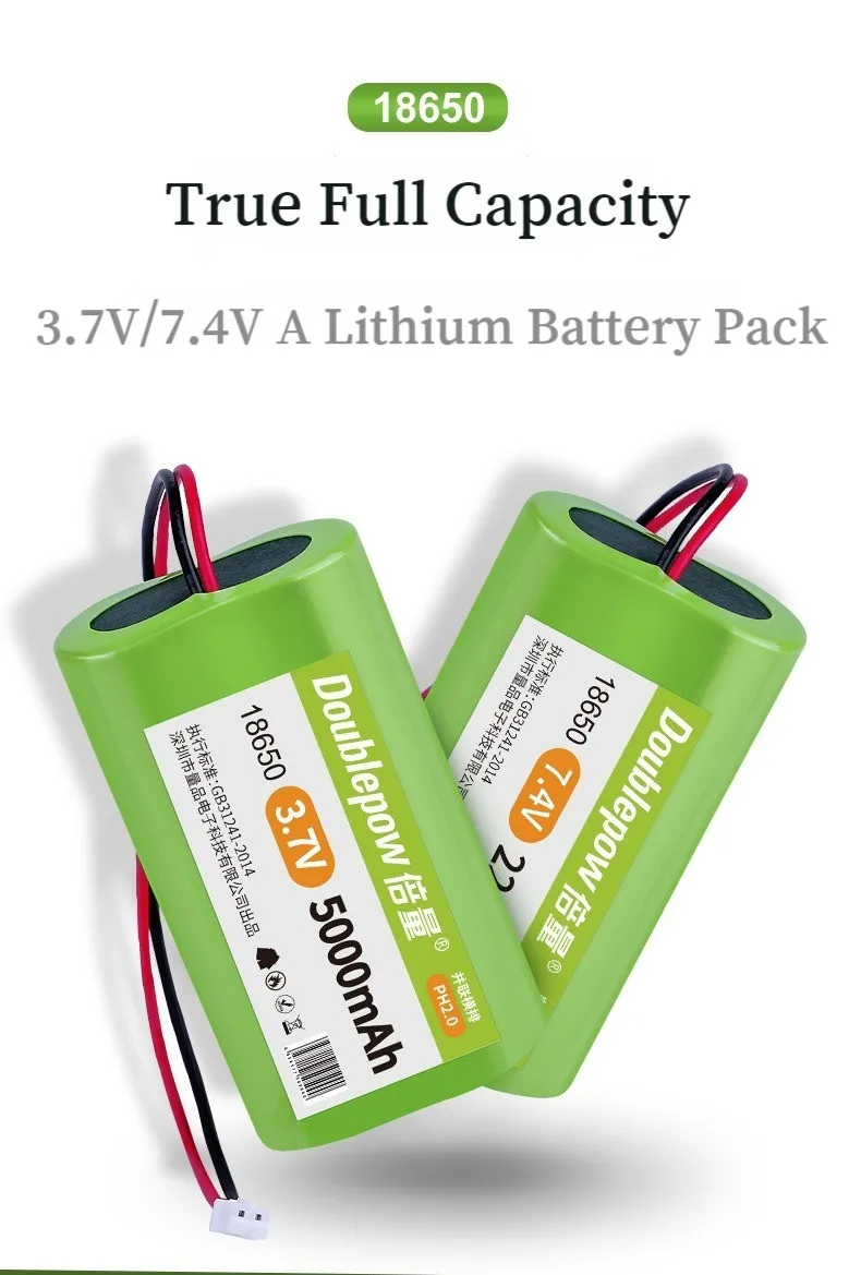 3 7v bateria recarregável