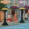 Sylvanian Families Light Up Street Lamp Animal Toys Dolls Girl Gift New in Box 6005 3