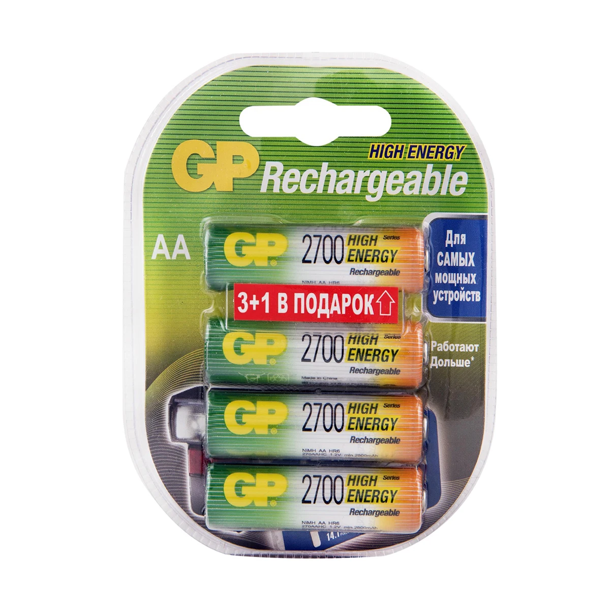 Аккумулятор аа gp 2700