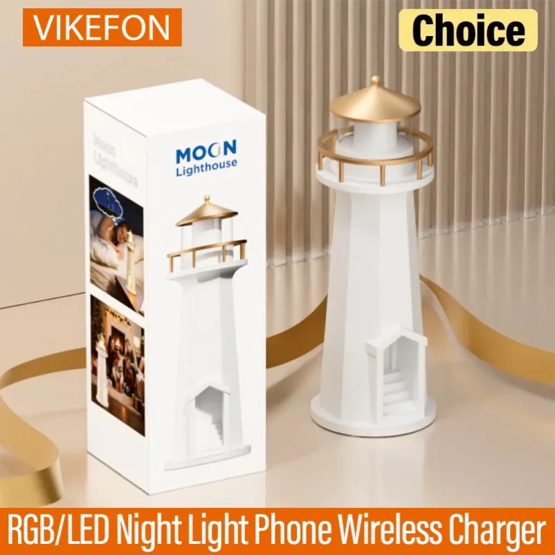 Lighthouse RGB LED Night Light Wireless Charger Bluetooth Speaker