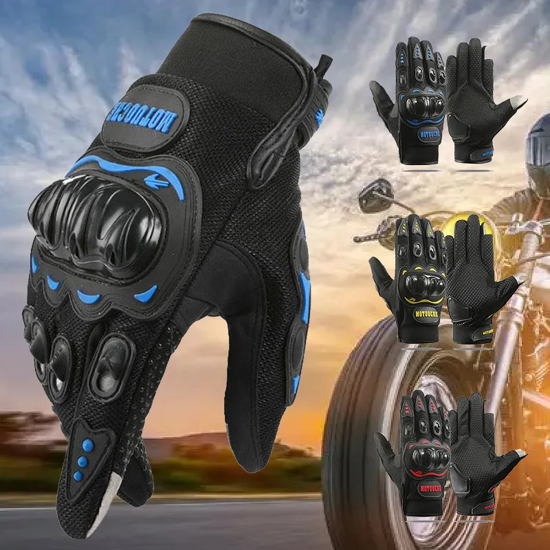 Non-slip Summer Breathable Full Finger Motorcycle Gloves Wear-resistant Motocross Racing Gloves Touch Screen Moto Biker Gloves 1
