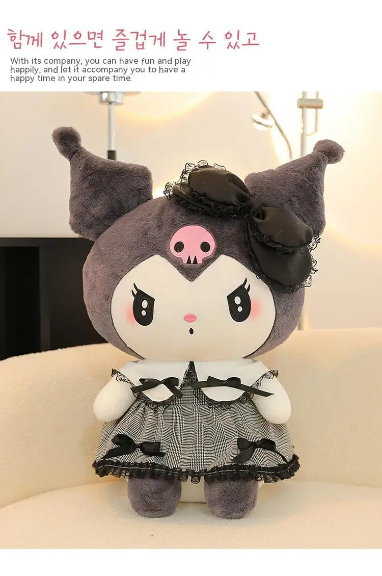 S67051108d713420580800b919df3e69eW - Kuromi Plush