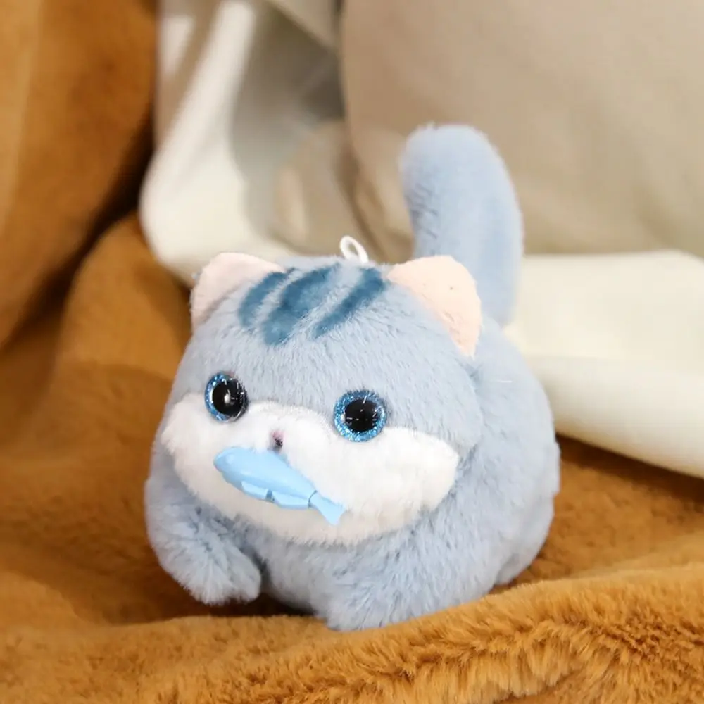 

Cartoon Cat Cat Tail Wagging Keychain Plush Toy Wagging One's Tail Cat Plush Keyring Cute Kawaii Plush Cat Pendant