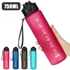 750ml Sports Water Bottle Leak Proof Handheld Drinking Straw Mug Fitness Outdoor Travel Portable Mug with Carrying Cord 2