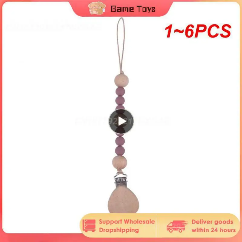 

1 ~ 6 шт., детская цепочка для прорезывания зубов