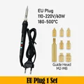 EU and Nut  1set