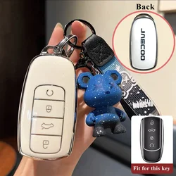 Sleek Key Fob Protection Cover with Keychain Holder - Key fob  Jaecoo (Style 3 - White)