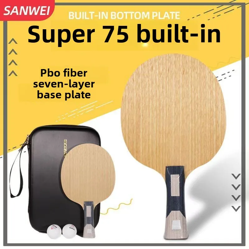 Description Picture 2 of itemSanwei Super 75 with Built-in PBO Carbon Professional Bottom Plate Five Wood Two Table Tennis Carbon Horizontal Racket