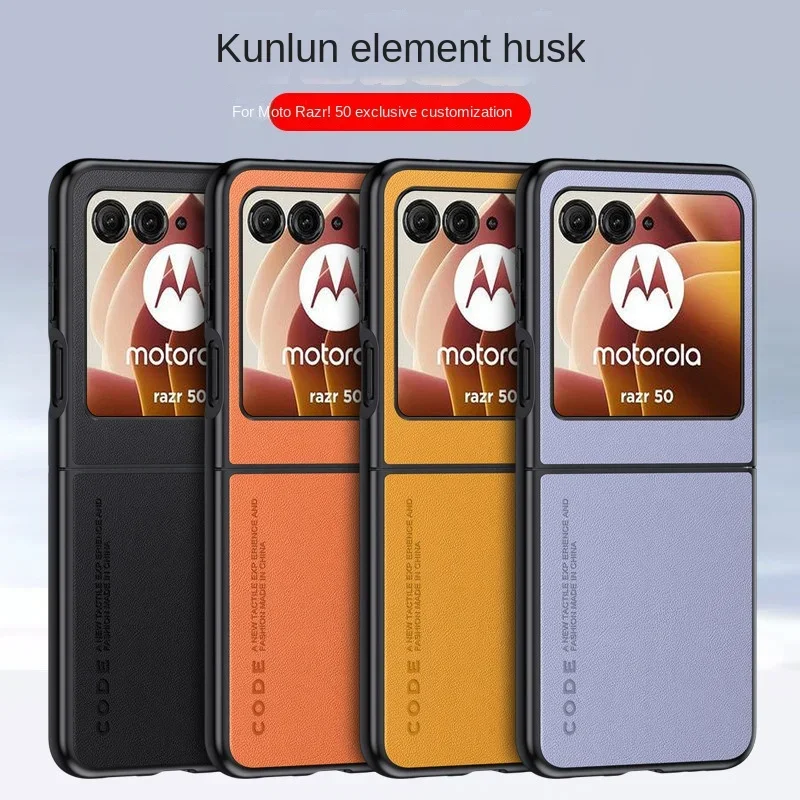 Luxury Leather Shockproof Hard Case – Elegant and Durable Mobile Cover