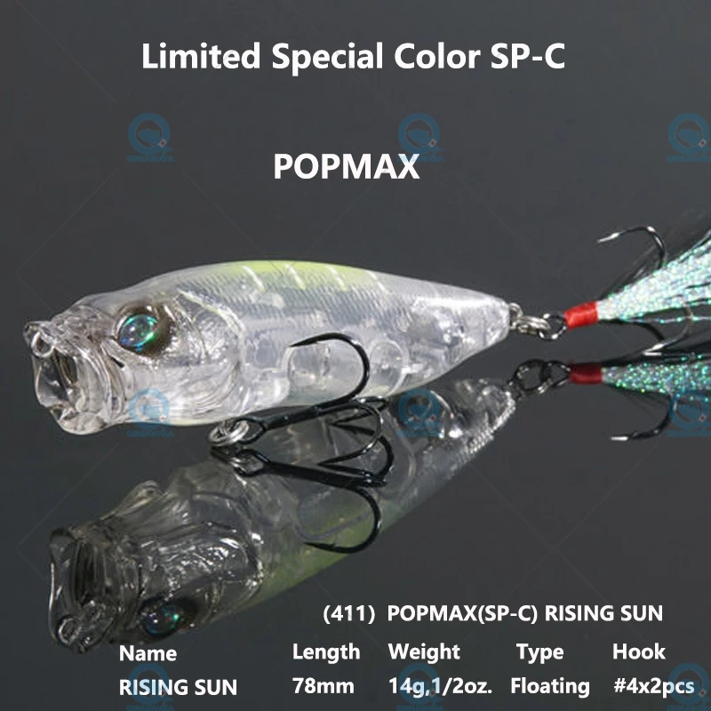 JAPAN Megabass Respect Limited POPMAX 14g Fishing Lure rolling dog walk  baitfish BASS LURE Saltwater