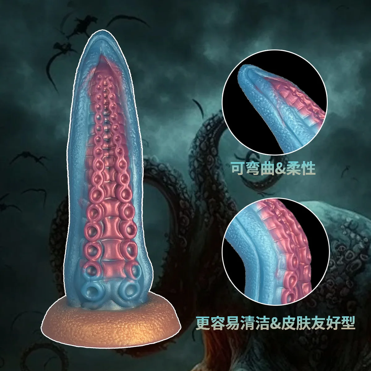 Dildo Realista Polvo com Ventosa Tentacle Strong