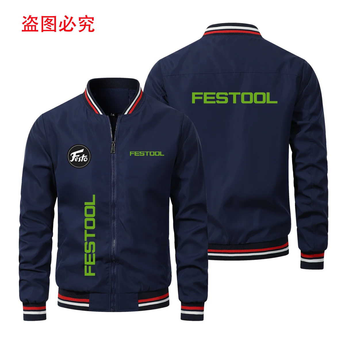 Festool Tools Printing New Spring Autumn Men's Locomotive Jacket Windproof and Waterproof Outdoor Fashion Baseball Jacket