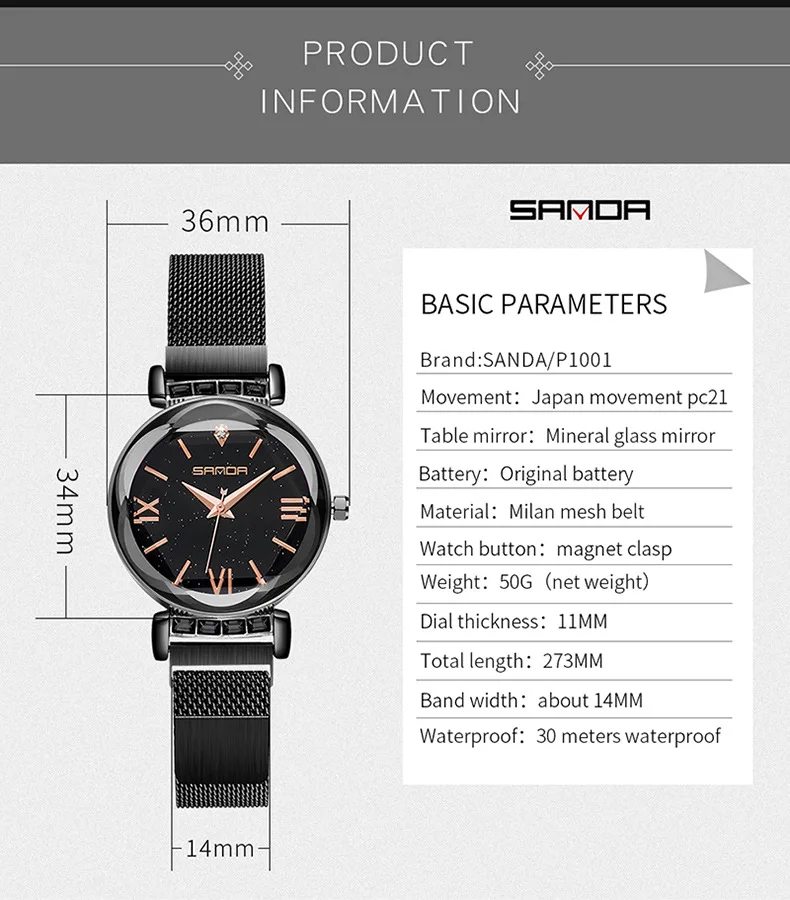 SANDA New Milan Mesh with Trendy Vibrato Same Ladies Watch Fashion Personality Diamond Ladies Quartz Watch Alloy Fashion