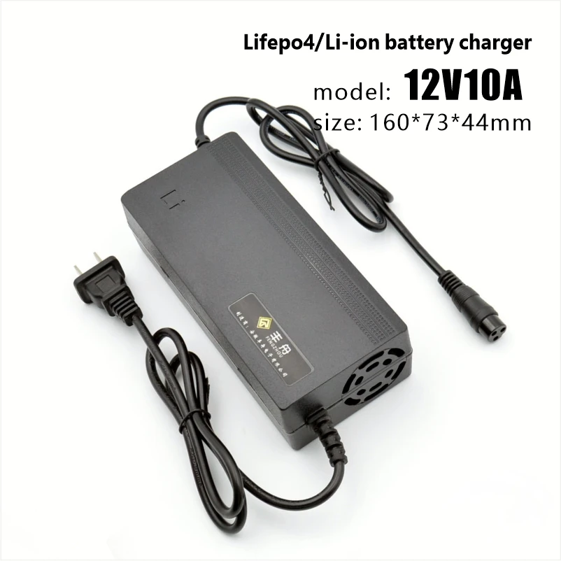 

12v 10A High Power 14.6V/12.8V/12.6V 10A 3S 4S Lifepo4 Charger Li-ion Battery 110-220V For Lithium Iron Phosphate Battery Pack