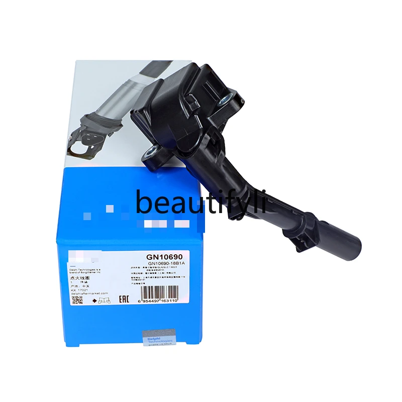 Ignition coil A/B260C180200260E CLACLSGLACEK SLCV260