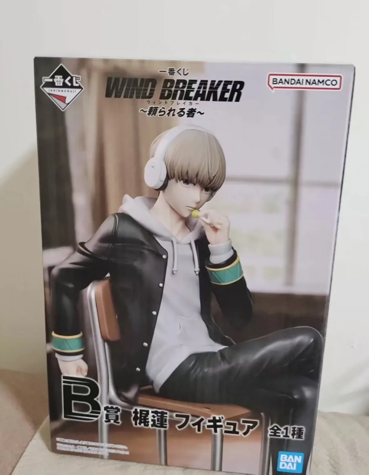 Original Bandai Ichiban Kuji WIND BREAKER Haruka Sakura Hajime