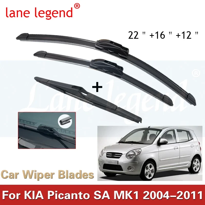CarWiperFrontRearWiperBladesSetForKiaPicantoSAMK120042011