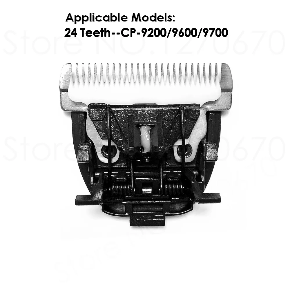 Dog Hair Trimmer Blade CP-9600 Ceramic Knife for Pet Clipper CP6800 CP8000 CP9600 CP9500 KP3000 12mm Cutter Head