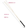 60CM Rattan Horse Whip Premium Crops Equestrianism Paddles Riding Crop Horse Whips 1