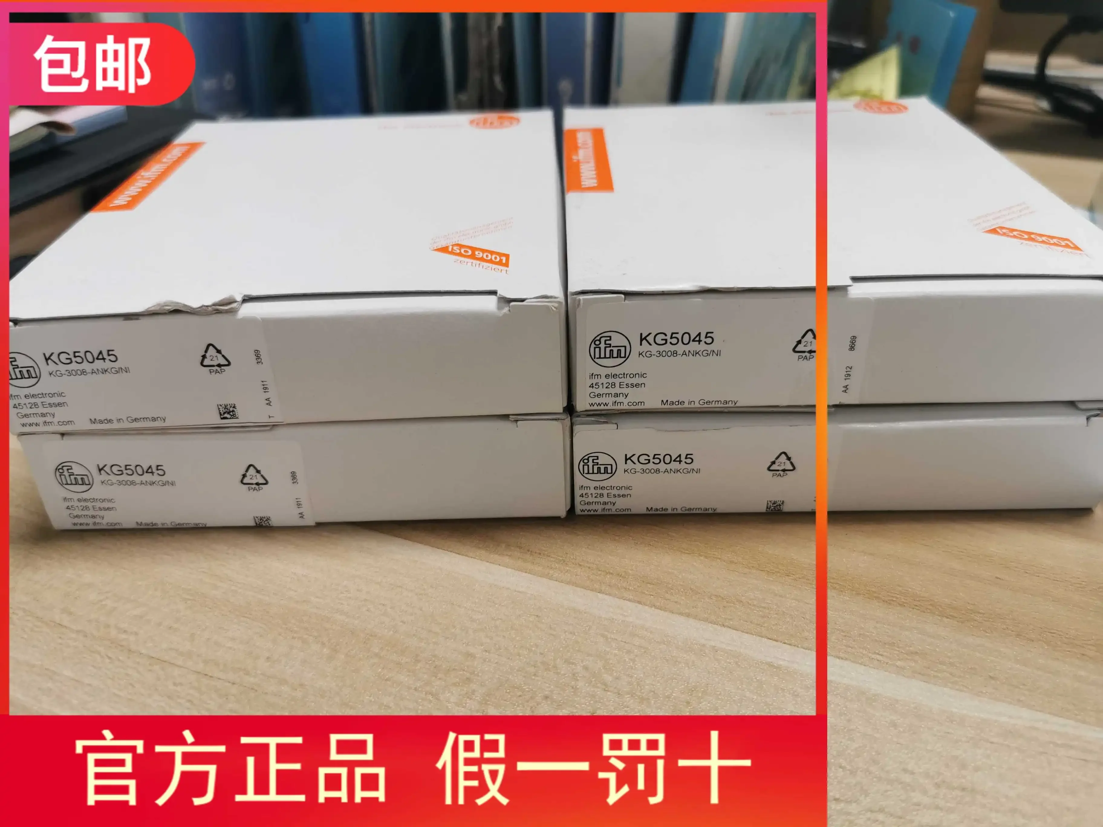 

IFM KG5045 100% new and original