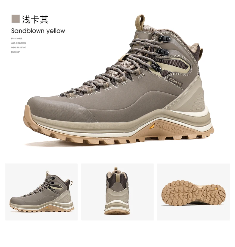 Humtto Wanderschuhe Männer wasserdichte Jagd stiefel taktische Wüste Kampf Knöchel Trekking Schneeschuhe warme Leder Walking Sneakers – Detail 14