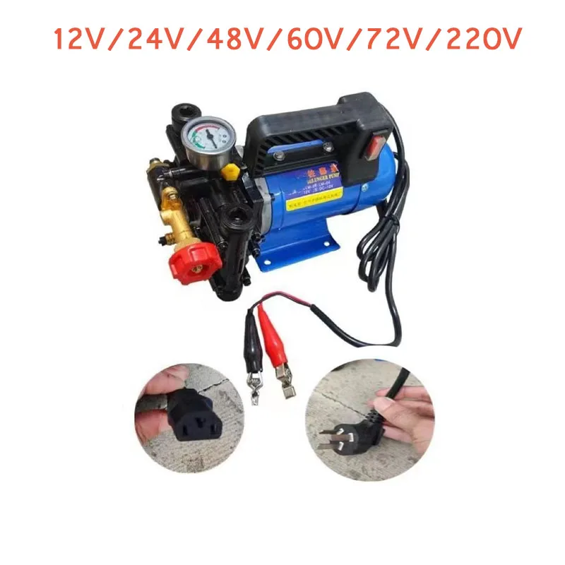 

Электрический сельскохозяйственный насос высокого давления, распылитель, полив, орошение автомобиля, двойной цилиндр, поршневой садовый инструмент, 200 Вт