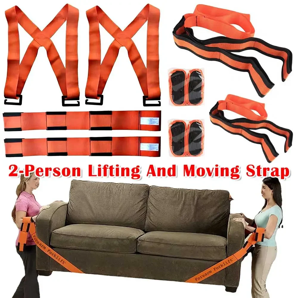 2-Person Lifting And Moving Strap Heavy Duty Lifting Rope Belt Lift Move And Carry Furniture Lifting And Moving Straps