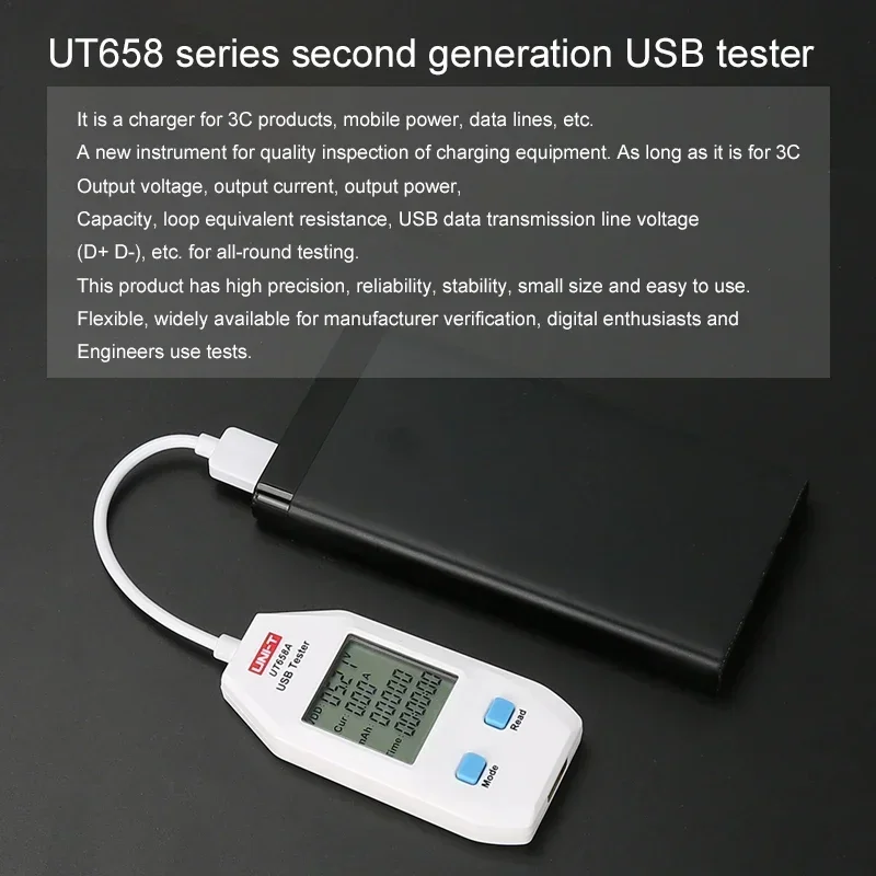 UNI-T UT658B UT658DUAL UT658LOAD 전압 및 전류 모니터 디지털 제품 충전기 용량 측정기 USB 테스터 저장 장치