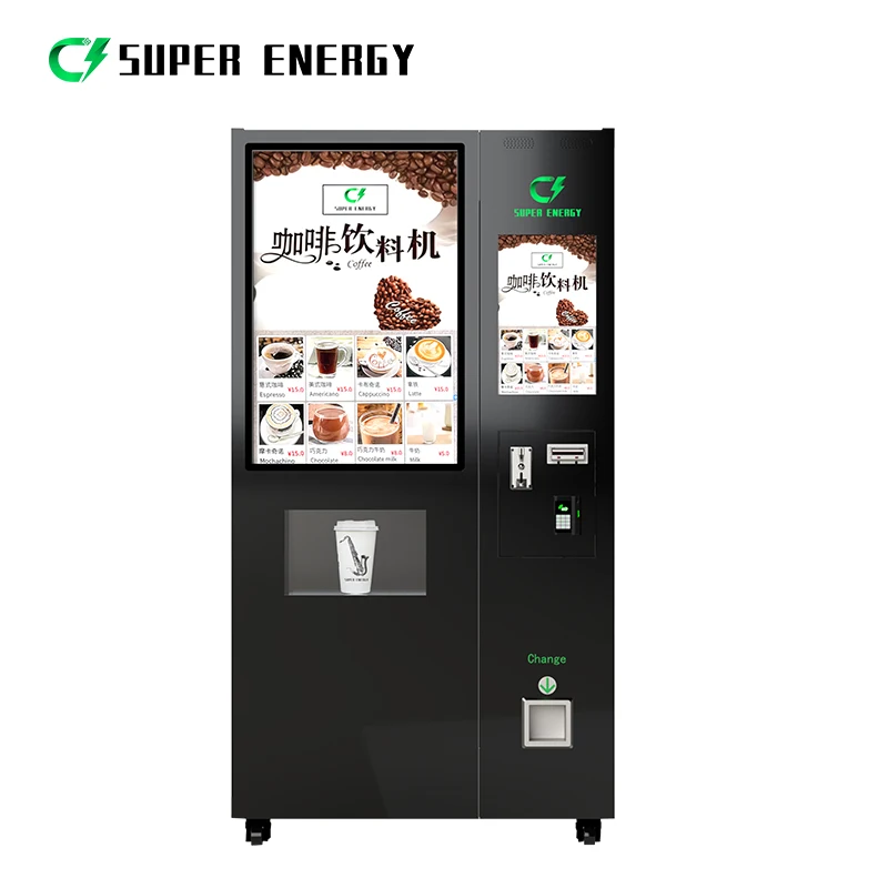 Hot Sale Coffee/Coffe/Cafe Vending Machine Professional Instant Cold And Hot Coffee Vending Machine 5