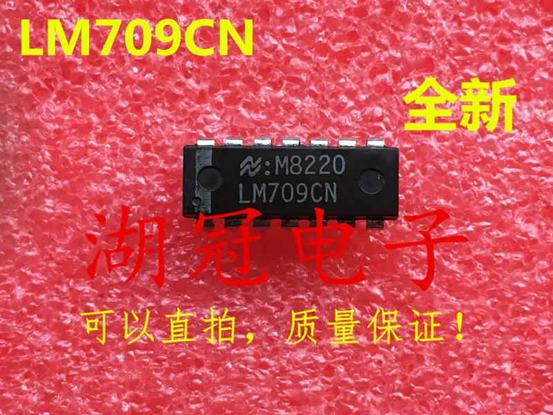 10pcs-original-new-lm709cn-dip-integrated-circuit-ic