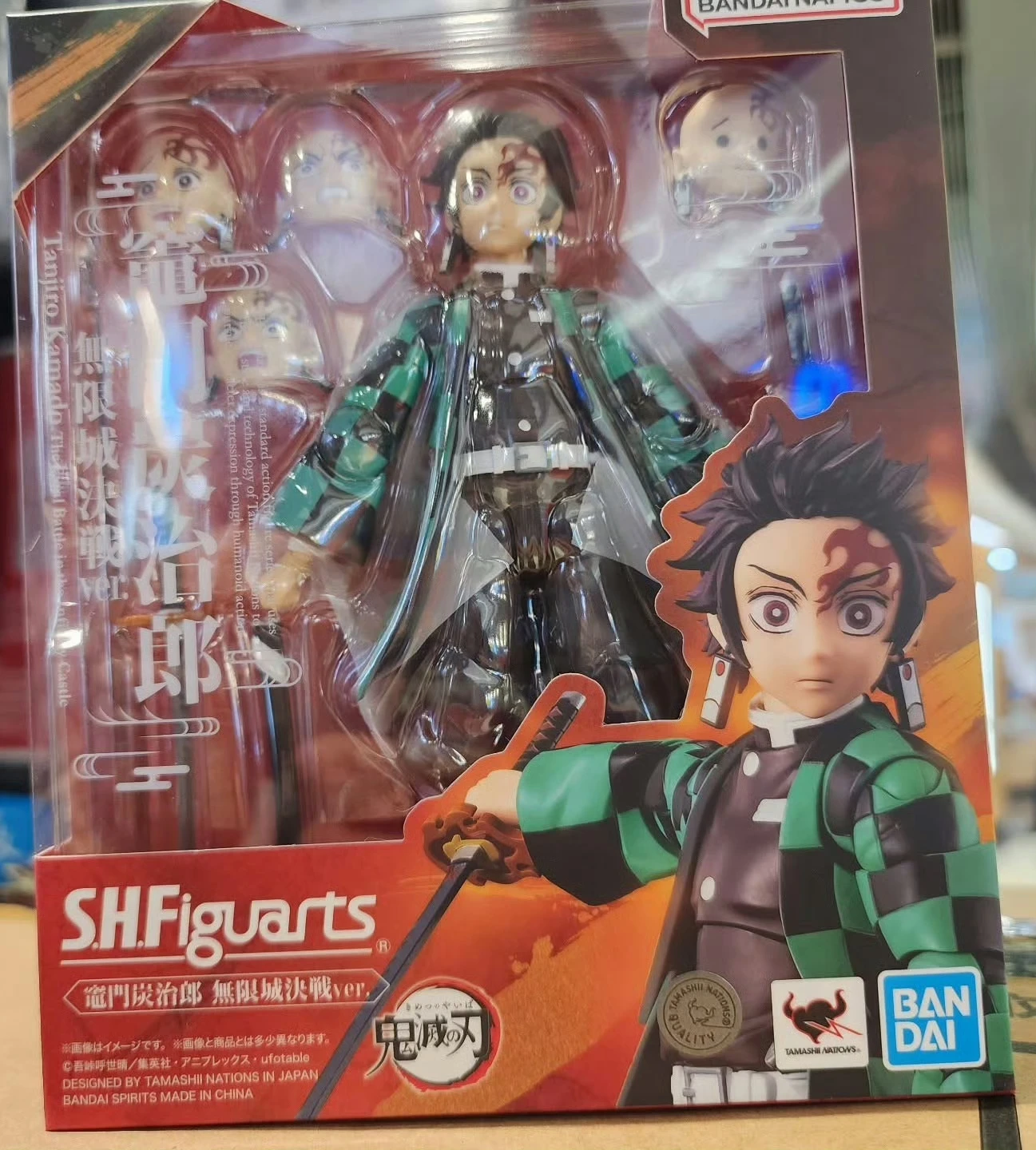 鬼滅の刃,鬼滅の刃,かまどタンジロアニメアクションフィギュア