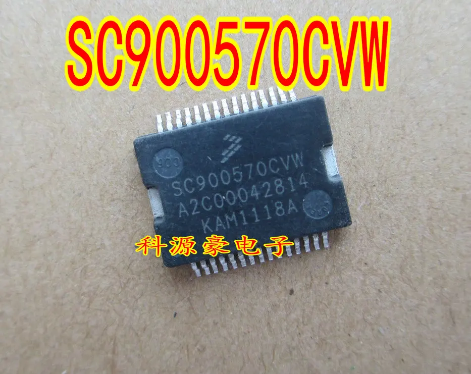 

Free shipping SC900570CVW A2C00042814 10PCS