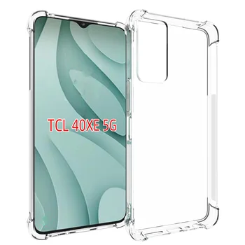 For TCL 40XE 5G mobile phone protective case transparent all-inclusive anti-drop soft case 1