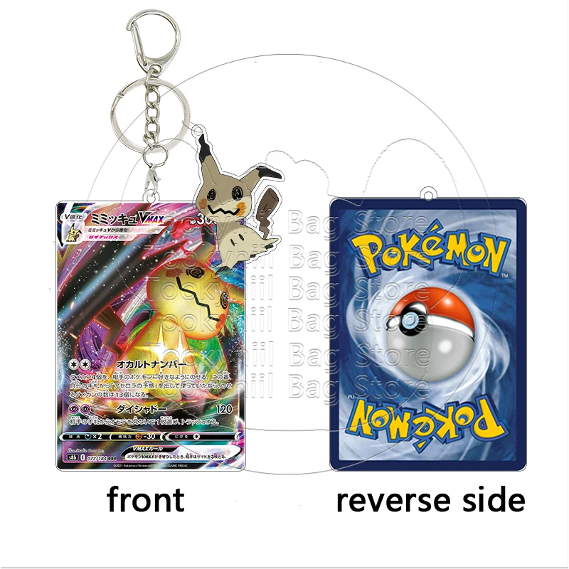 Mimikyu Schlüsselanhänger Anime Cartoon-Charaktere Acryl-Schlüsselring Sammlerstück Deko-Accessoires Spiel-Taschenanhänger Karten Festival-Geschenk – Detail 10