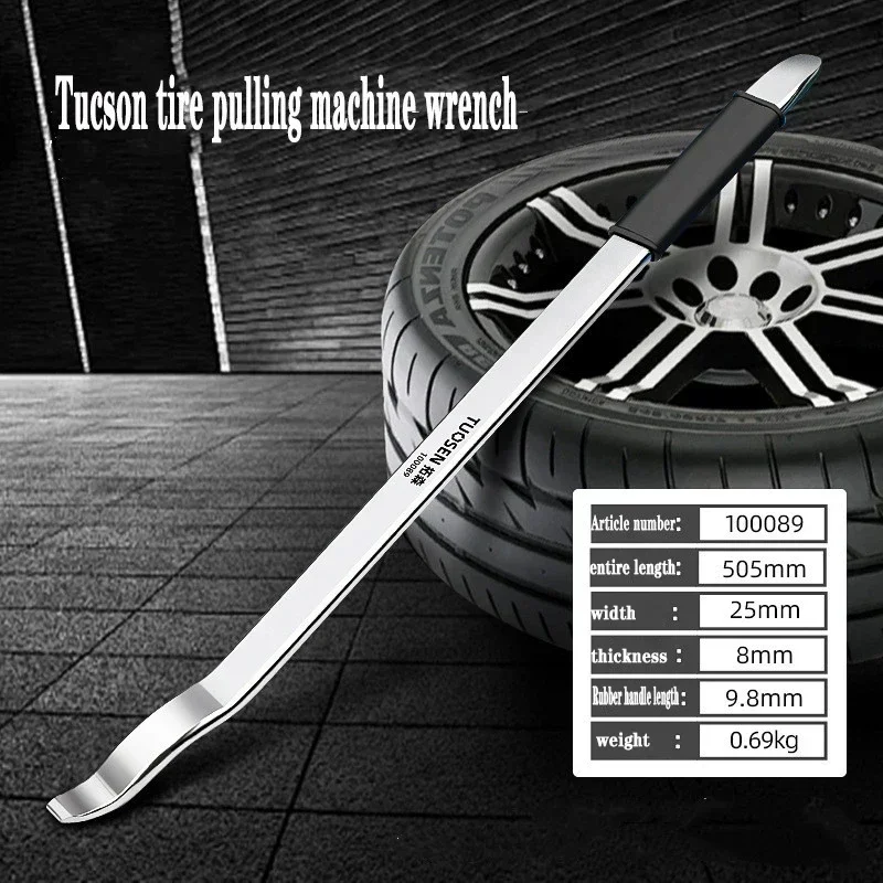 Bicycle Tire Changer Tool Kit Tire Repair Set