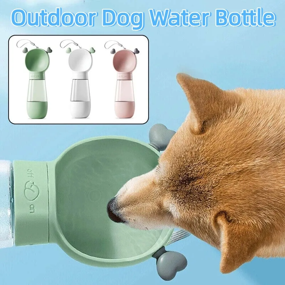 2 in 1 Outdoor Dog Water Bottle Leak-Proof Cloud Shape Pet Feeder Transparent Lightweight Dog Water Dispenser Walking The Dog