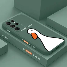  Cute Goose Phone Case For Samsung Galaxy S23 S22 S21 S20 Ultra Plus FE S10 S9 S10E Note 20 ultra 10 9 Plus Cover 