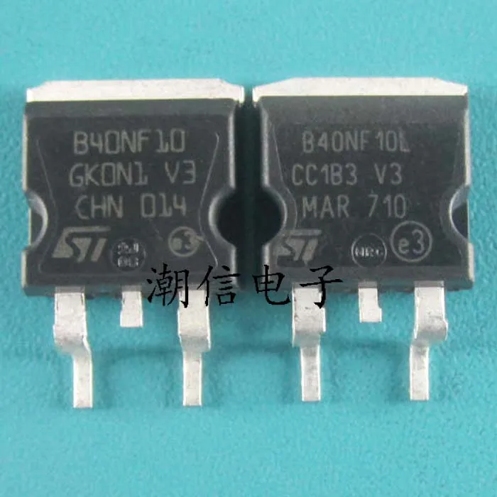 

（20PCS/LOT） B40NF10 STB40NF10L 40A 100V In stock, power IC