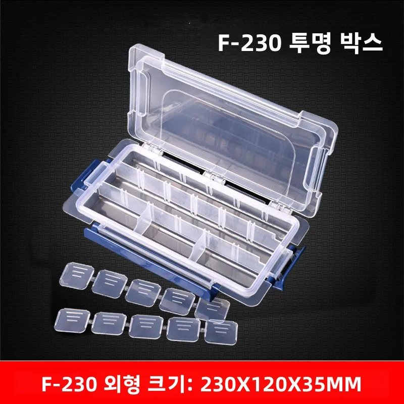 플라스틱 공구 부품 상자 나사 보관 상자 전자 부품 정리함 하드웨어 공구 보관 상자 다중 칸막이 케이스
