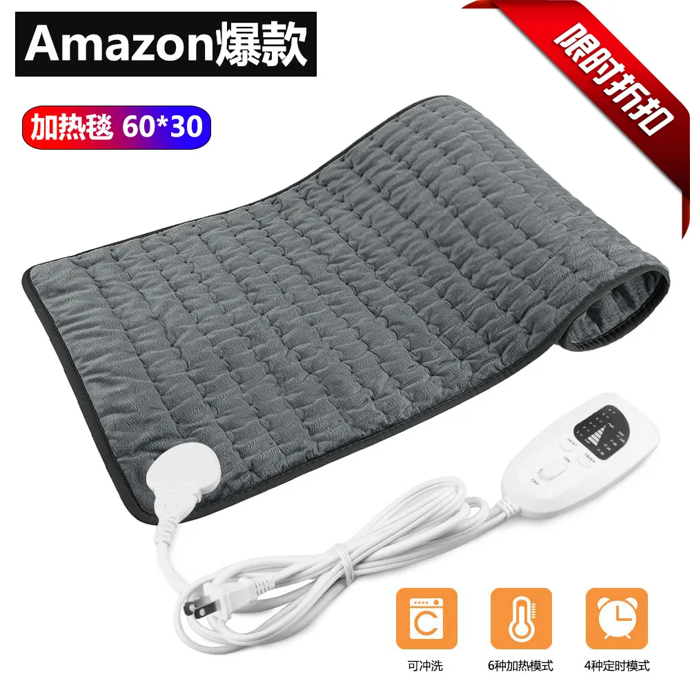60x30cm heating pad heated blanket foot warmer heat mat Physiotherapy heating pad heating pad