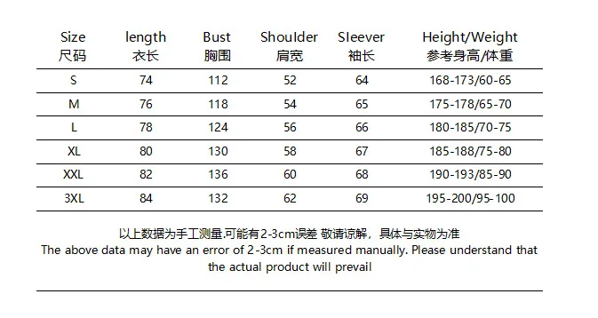 2023 Spring and Autumn New European and American Style Jacket Men's Loose Relaxed Loose Fashion Long Sleeve Cardigan Coat Men's