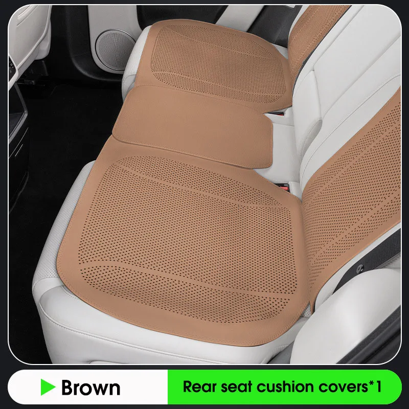 Rear cover Brown