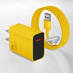 High - Speed 67W Fast Charger with USB A to Type C Quick Charging Cable - US 67W 2 IN 1
