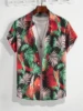 Hawaiian Botanical Flower Print Men's and Women's Short Sleeve Lapel Shirt Seaside Button-Down Shirt Top 4