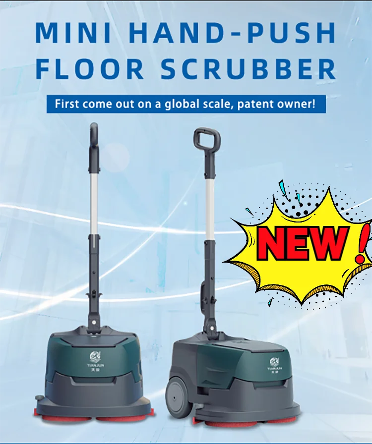 Description Picture 4 of itemTiktok Hot Selling K1 Electric Cleaning Brush Compact Walk Behind Mini Micro Floor Scrubber