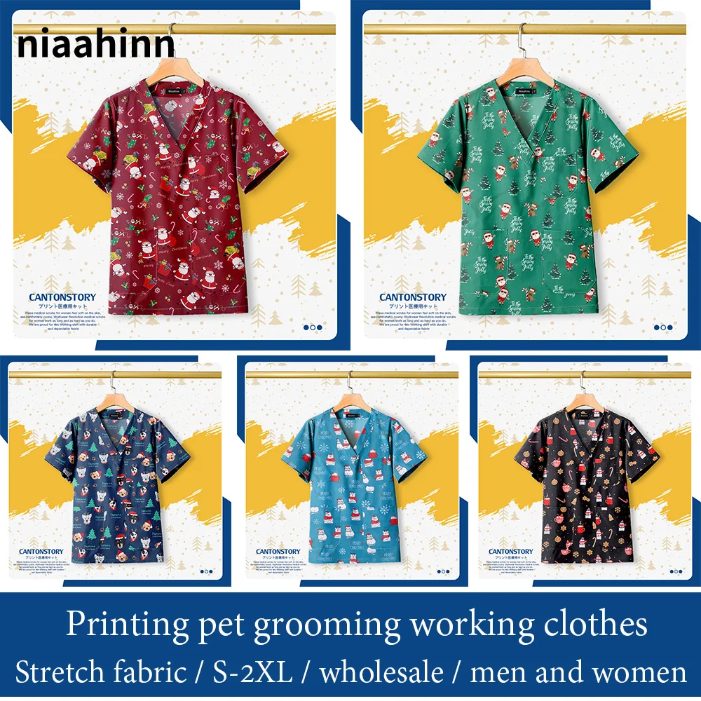 

Scrub Tops Women Fashion Style Pet Veterinary Work Clothes Nurse T-shirts Men Print Medical Blouse Unisex Beauty Salon Work-wear