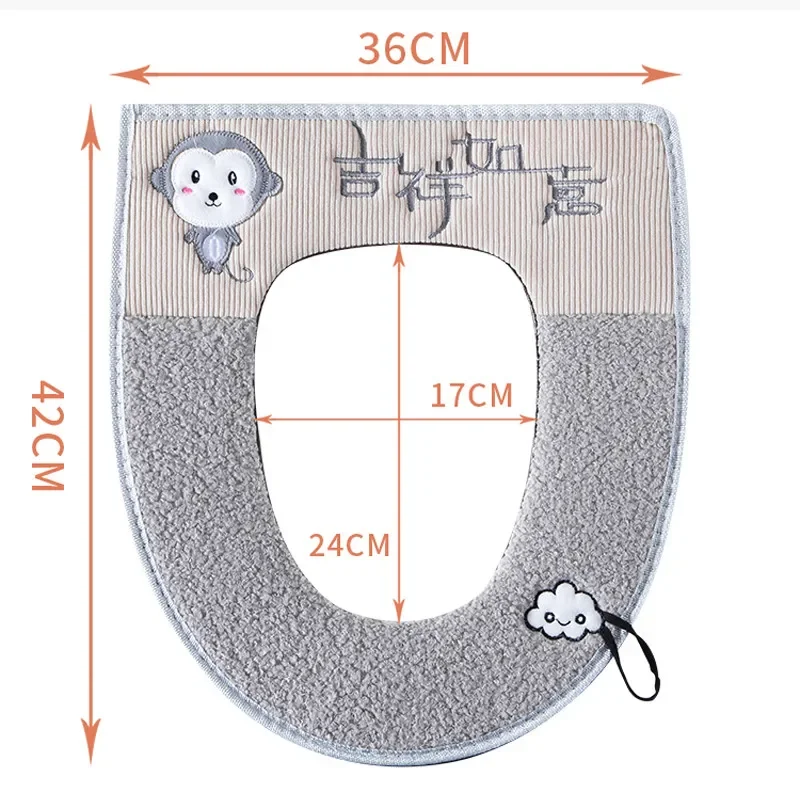 Toilet Seat Mat Set Bathroom Universal 2pcs/set Cushion+lid Cover Warm Soft Washable